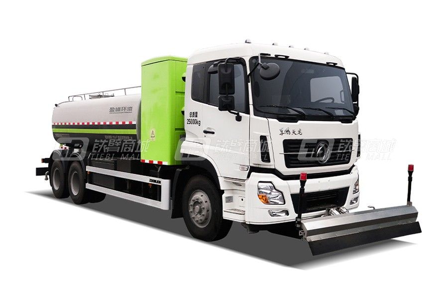 盈峰環境ZBH5252GQXEQBEV（25噸）純電動高壓清洗車
