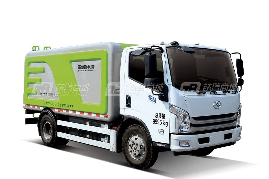 盈峰環境ZBH5101GXESHBEV（10噸）污水糞便車