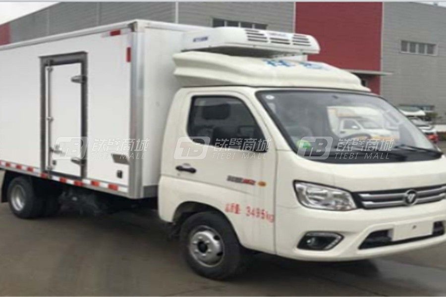 盈峰環境ZBF5032XLCBJE6（11方）【福田時代】冷藏車