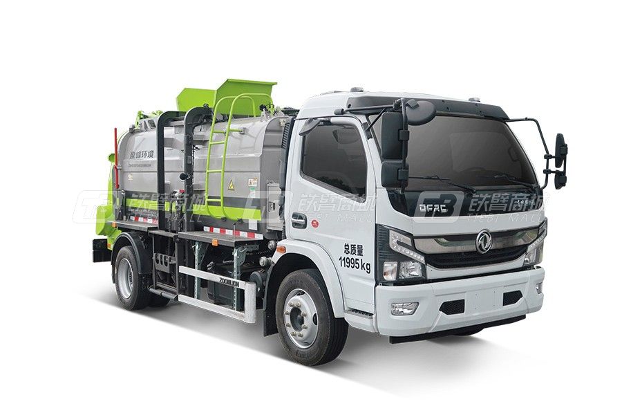 盈峰環境ZBH5120TCAEQE6（12噸）餐廚垃圾車