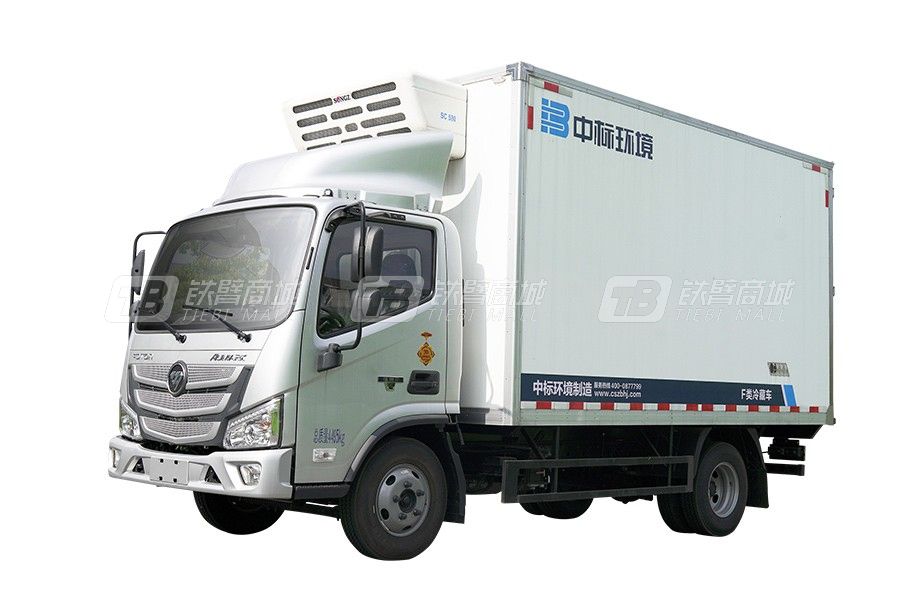 盈峰環境ZBF5040XLCBJE6（20方）【福田歐馬可】冷藏車