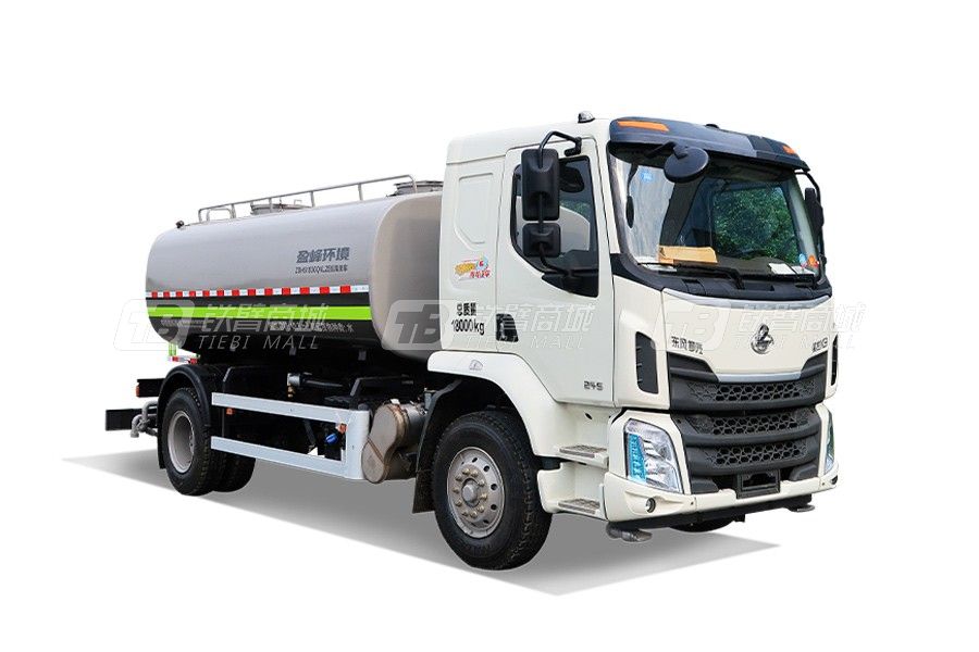 盈峰環境ZBH5183GQXLZE6（18噸）低壓清洗車（灑水車）