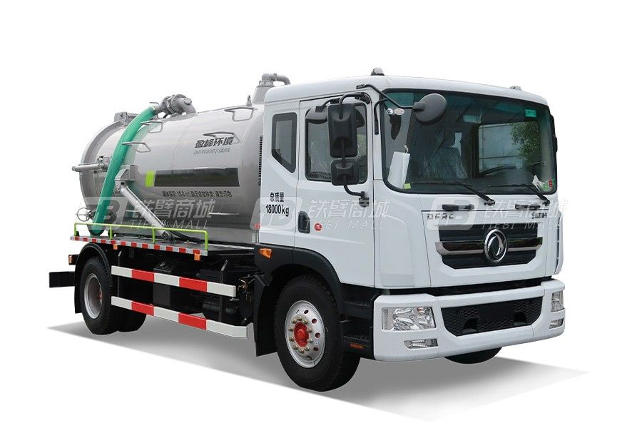盈峰環(huán)境ZBH5180GXWEQY6（18噸）吸污車