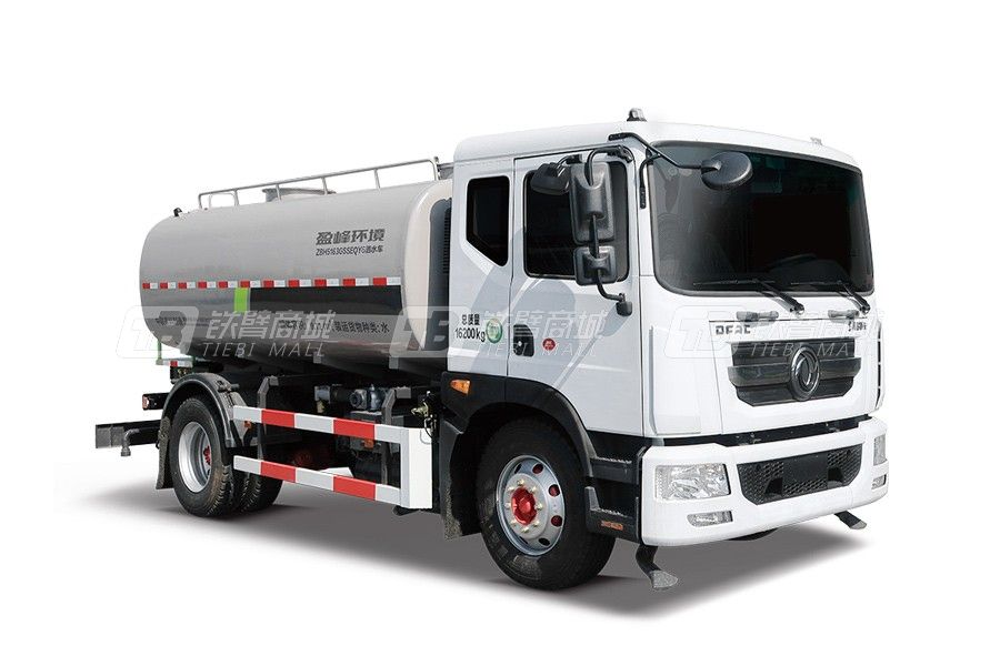 盈峰環境ZBH5163GSSEQY6（16噸）經濟型灑水車