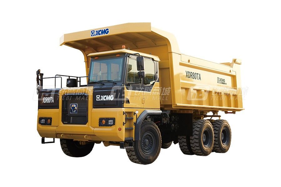 徐工XDR80TA三橋剛性礦車