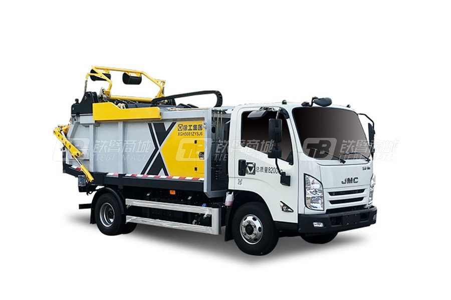 徐工XGH5081ZYSJ6無泄漏壓縮式垃圾車