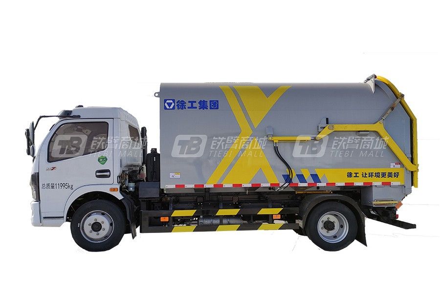 徐工DXA5120ZXLD6廂式垃圾車
