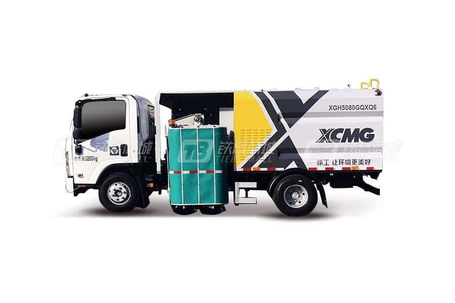 徐工XGH5080GQXQ6護欄清洗車