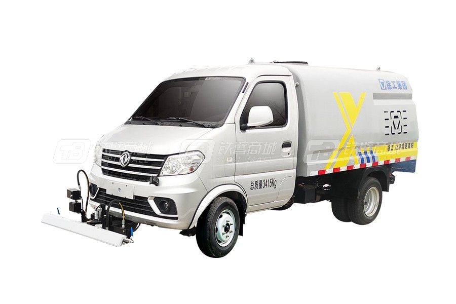 徐工DXA5033TYHD6路面養護車