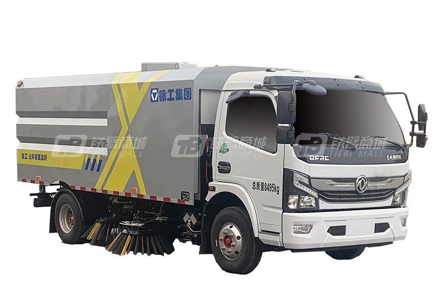 徐工XGH5080TSLDBEV純電動濕式掃路車