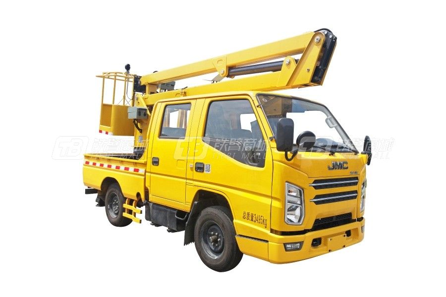 徐工XGS5030JGKJ6折疊臂高空作業車