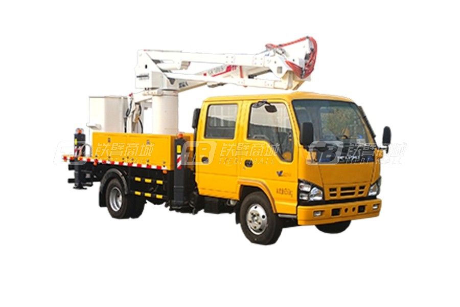 徐工XGS5061JGKQ6絕緣臂高空作業車