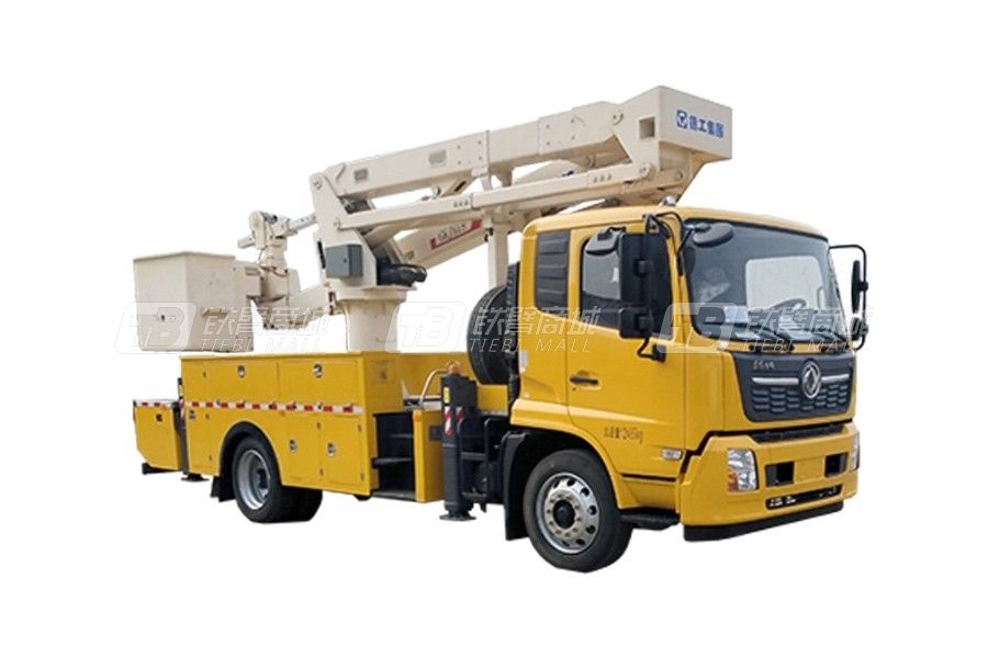 徐工XGS5121JGKD6絕緣臂高空作業車