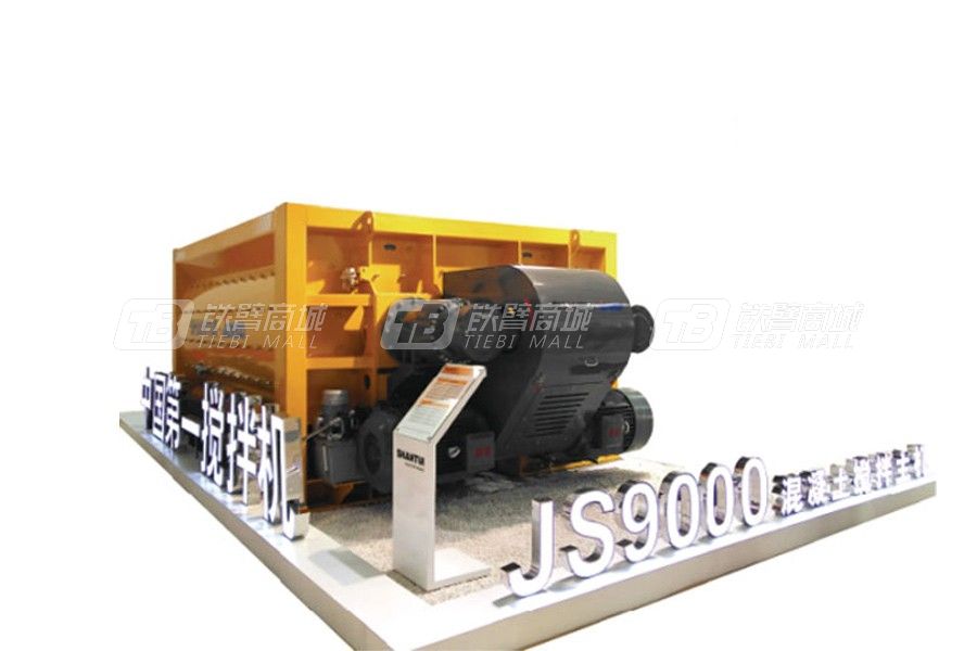 山推建友JS2000B主機-標準雙臥軸攪拌機