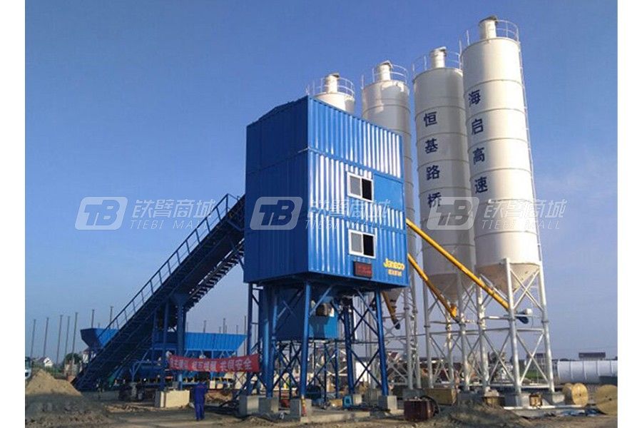 山推建友HZS090-3B高鐵攪拌站