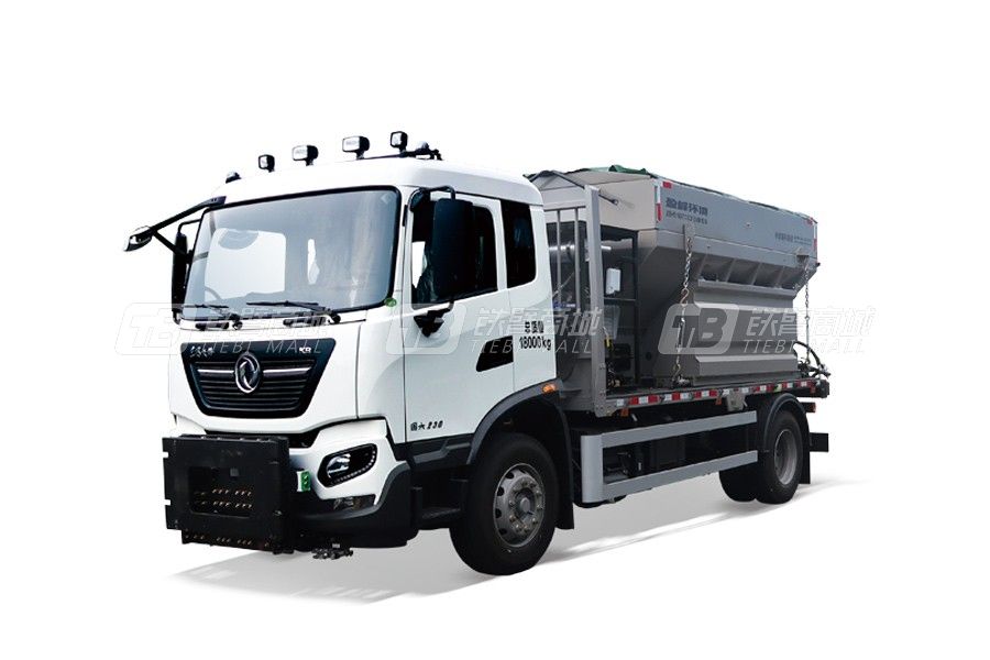 盈峰環境18噸除雪車