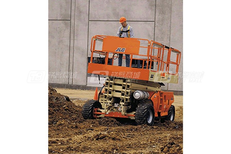 捷爾杰260MRT(小型）越野剪叉式高空作業平臺