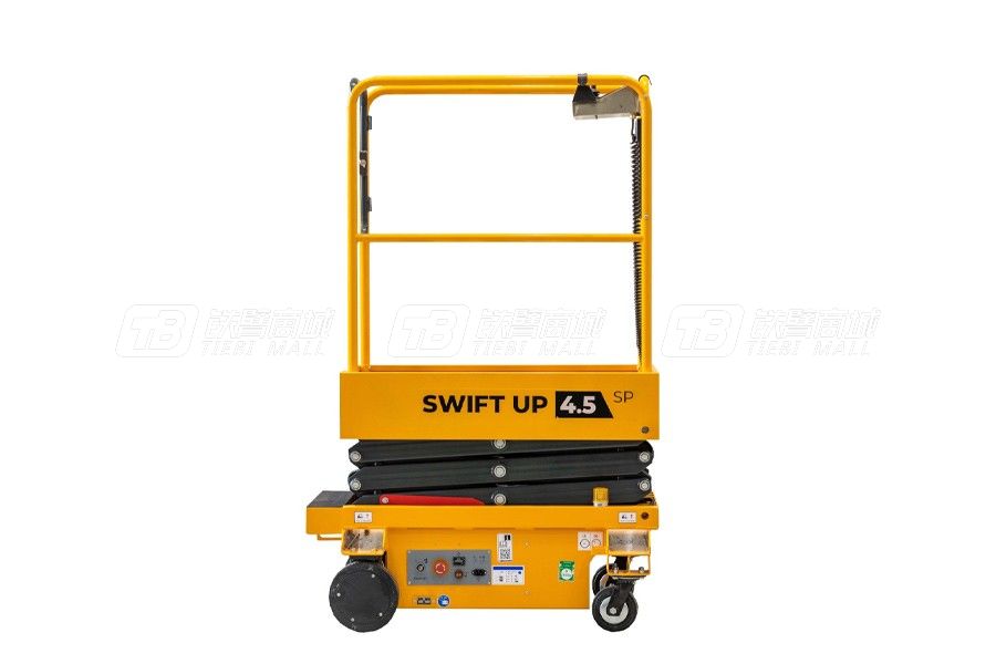 歐歷勝SWIFT UP 4.5 SP自走式剪叉高空作業平臺