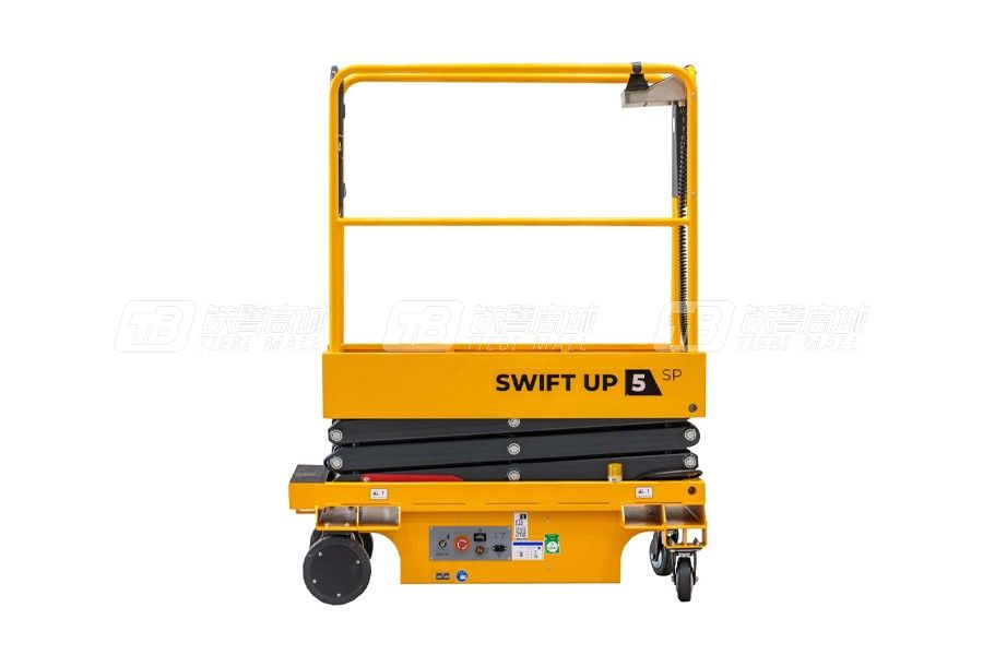 歐歷勝SWIFT UP 5 SP自走式剪叉高空作業(yè)平臺