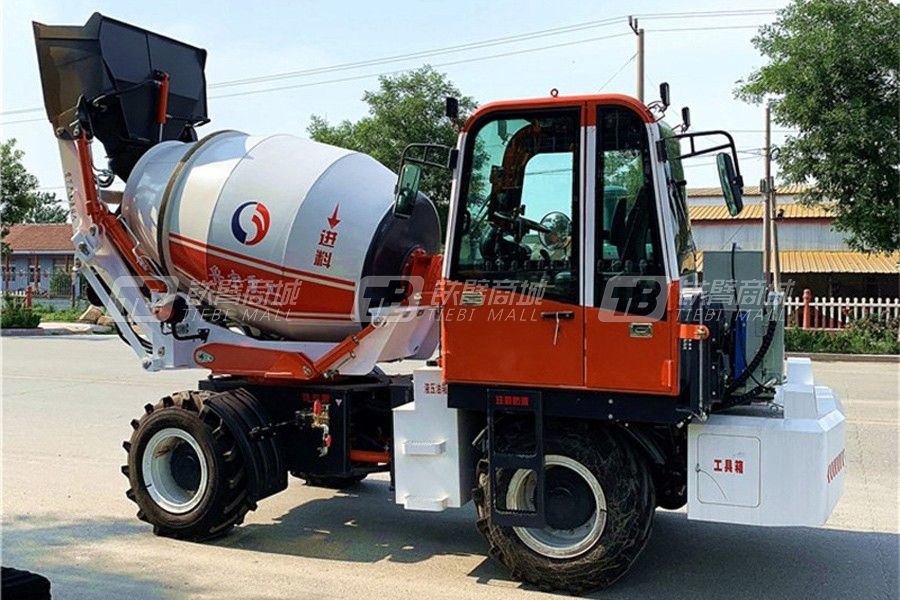 魯宇3200（2立方）自上料攪拌車
