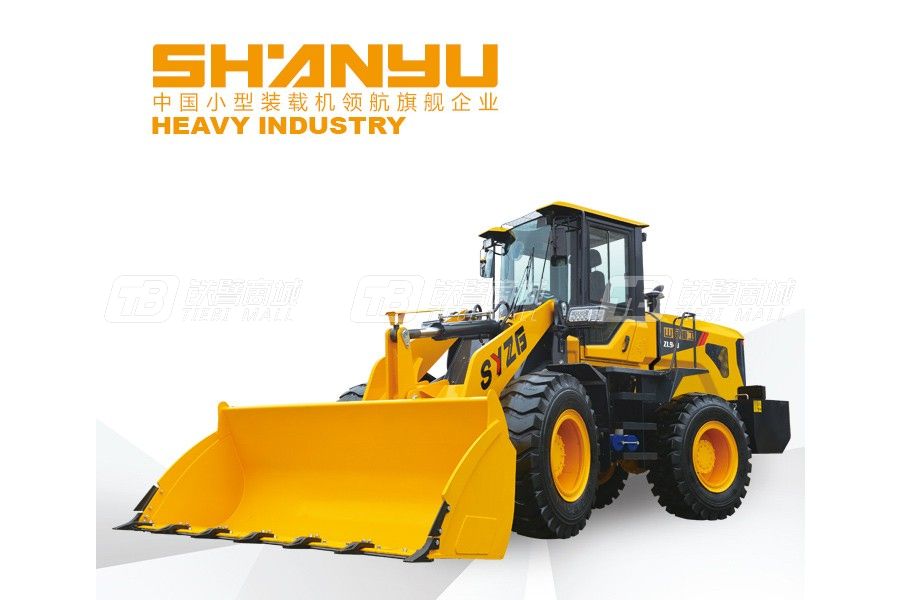 山宇重工ZL948小型輪式裝載機(jī)