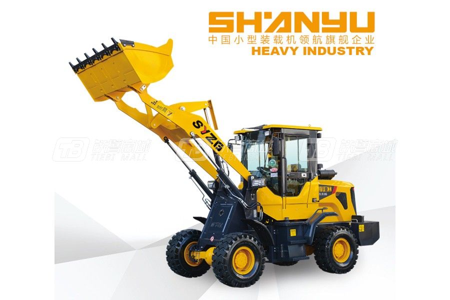 山宇重工ZL936B輪式裝載機