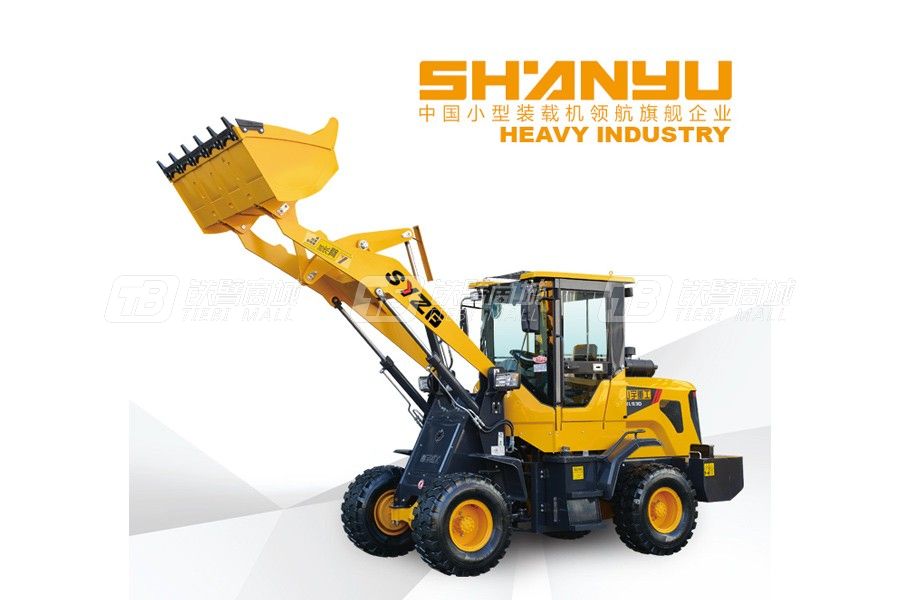 山宇重工ZL930小型輪式裝載機