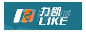 力凱工程裝備公司