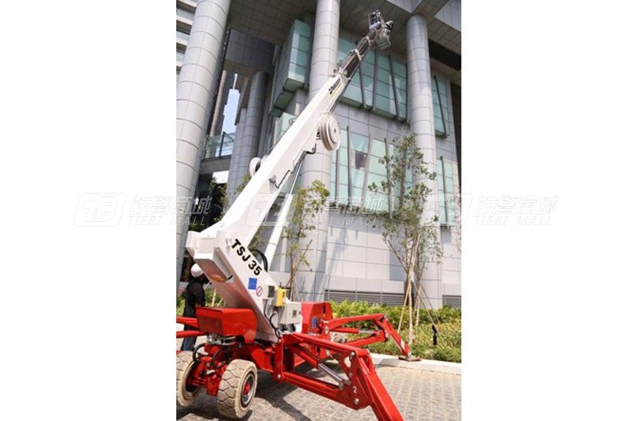 普雷斯特TSJ35蜘蛛直臂式高空作業平臺