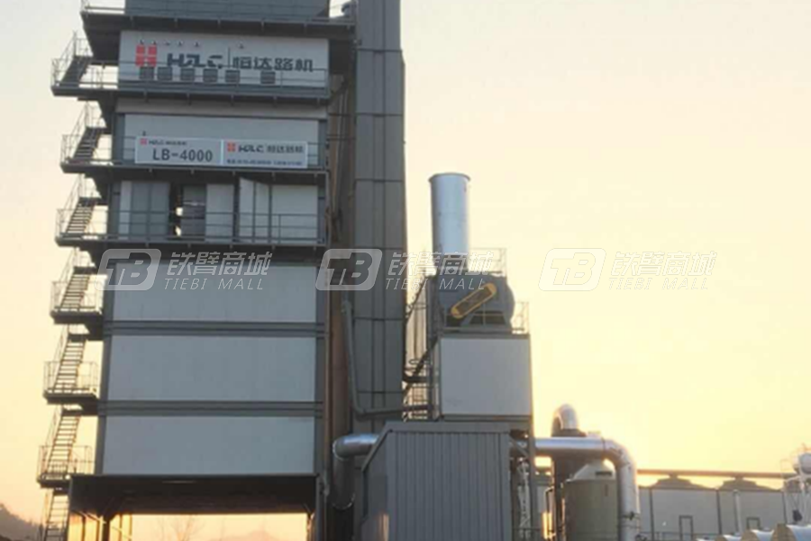 恒達(dá)HLB-4000環(huán)保型瀝青攪拌站