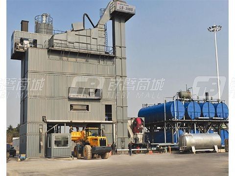 恒達(dá)JLB1000-5000環(huán)保緊湊型瀝青拌合站