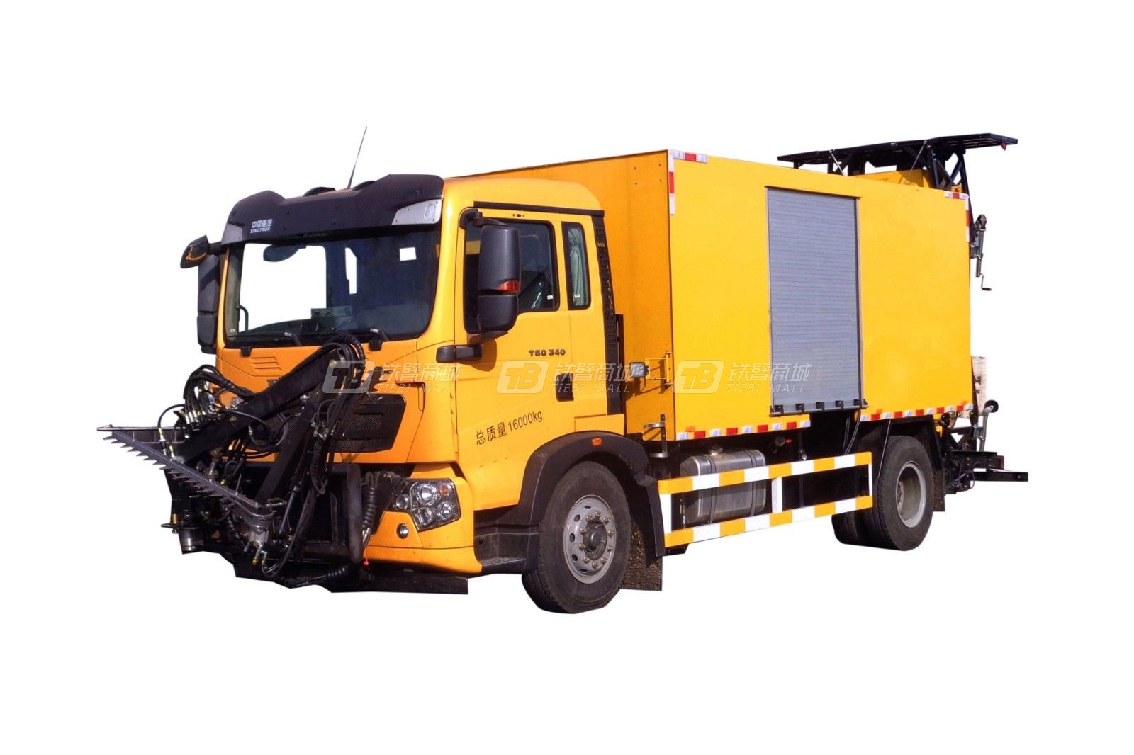 英達GT510綠籬修剪車