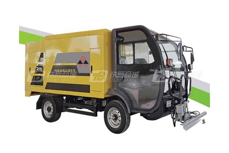 圣岳SDZ-HHQX102混合動(dòng)力高壓清洗車