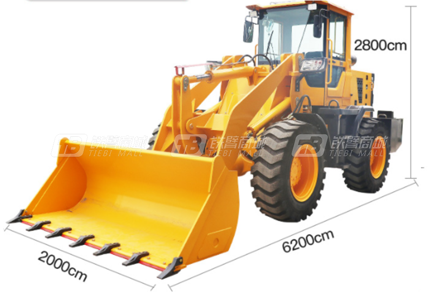 岳工YG-940四驅裝載機