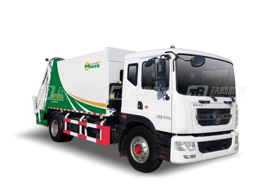 同輝汽車QTH5180ZYS垃圾車