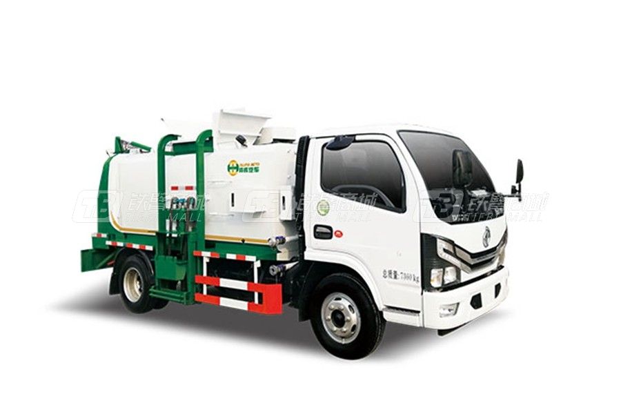 同輝汽車QTH5075TCA垃圾車