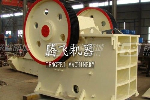 騰飛機器PE250×1200顎式破碎機
