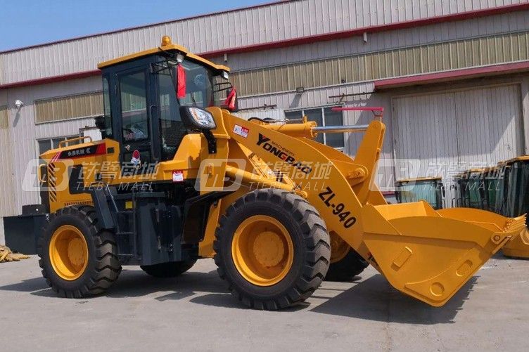 永保ZL-940裝載機