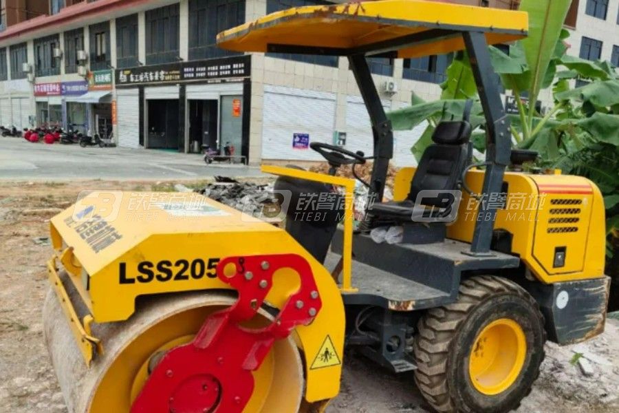 國機洛建LSS205單鋼輪振動壓路機