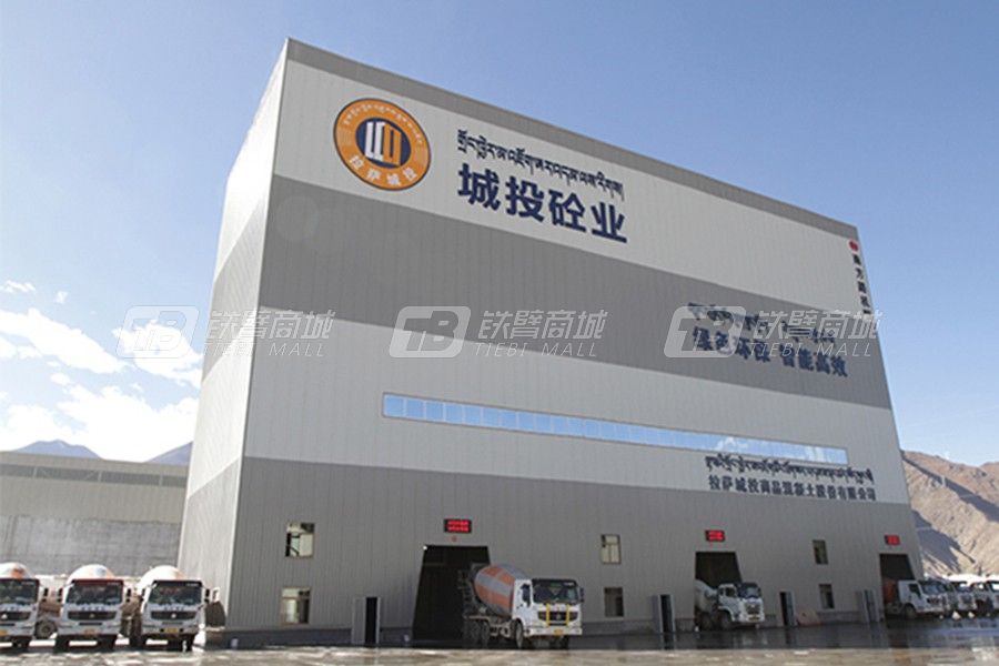 南方路機HZS250全環保型商品混凝土攪拌站