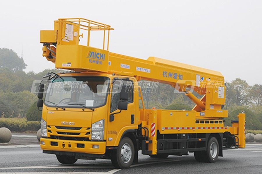 杭州愛知HYL5103JGKQ60高空作業車