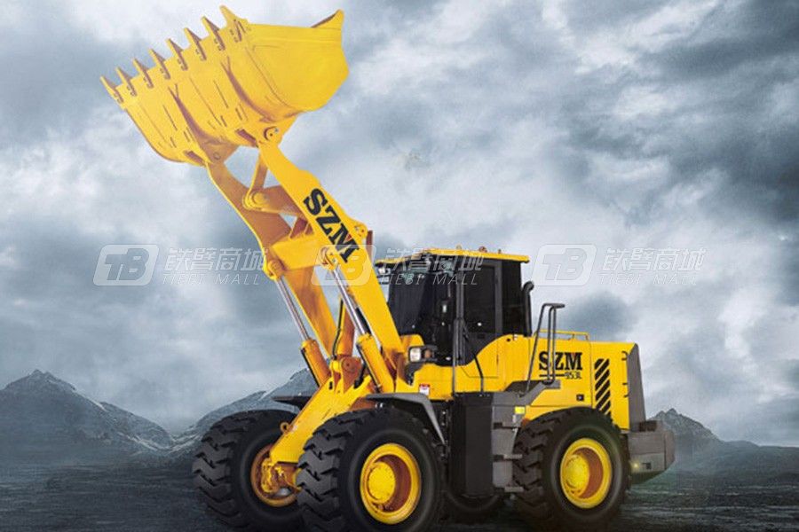 山裝機械SZM953L輪式裝載機