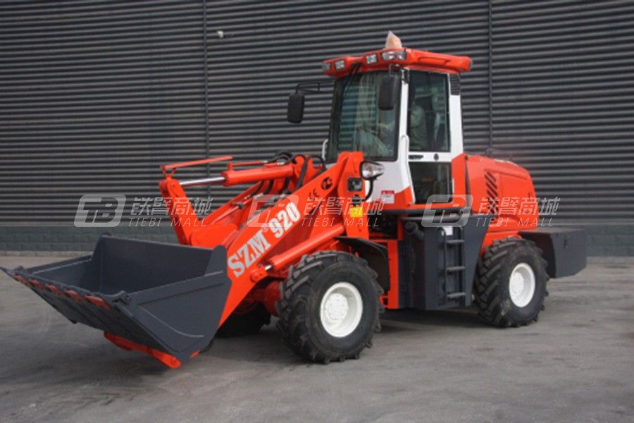 山裝機(jī)械SZM920輪式裝載機(jī)