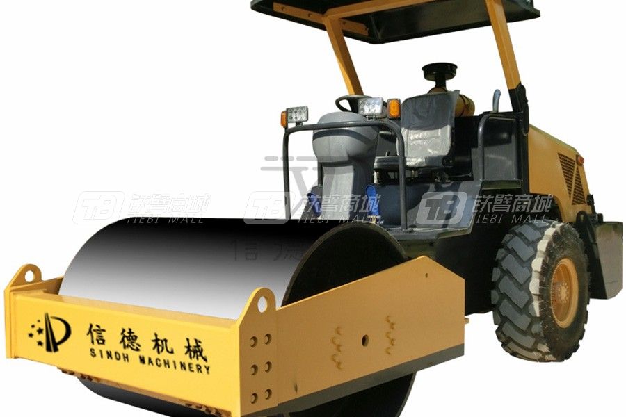 信德機械XDJX-5.0單鋼輪壓路機