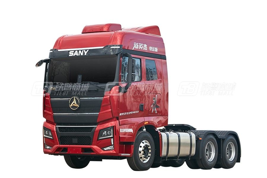 三一HQC42503S1S13F快運版525牽引車