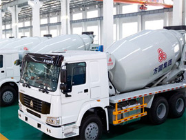 方圓集團FYG5250GJBC/8混凝土攪拌運輸車