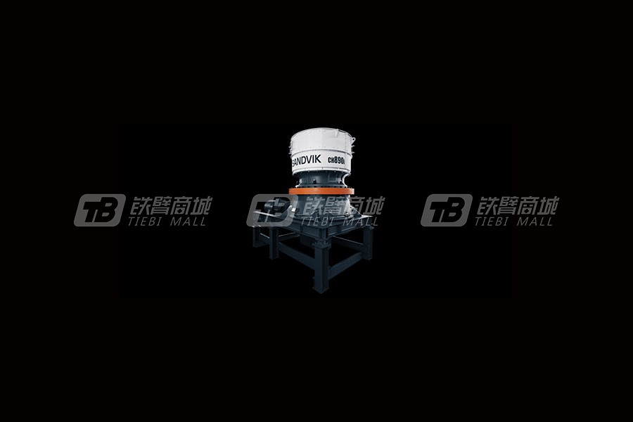 山特維克CH890i固定式圓錐破碎機